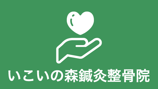 ロゴ